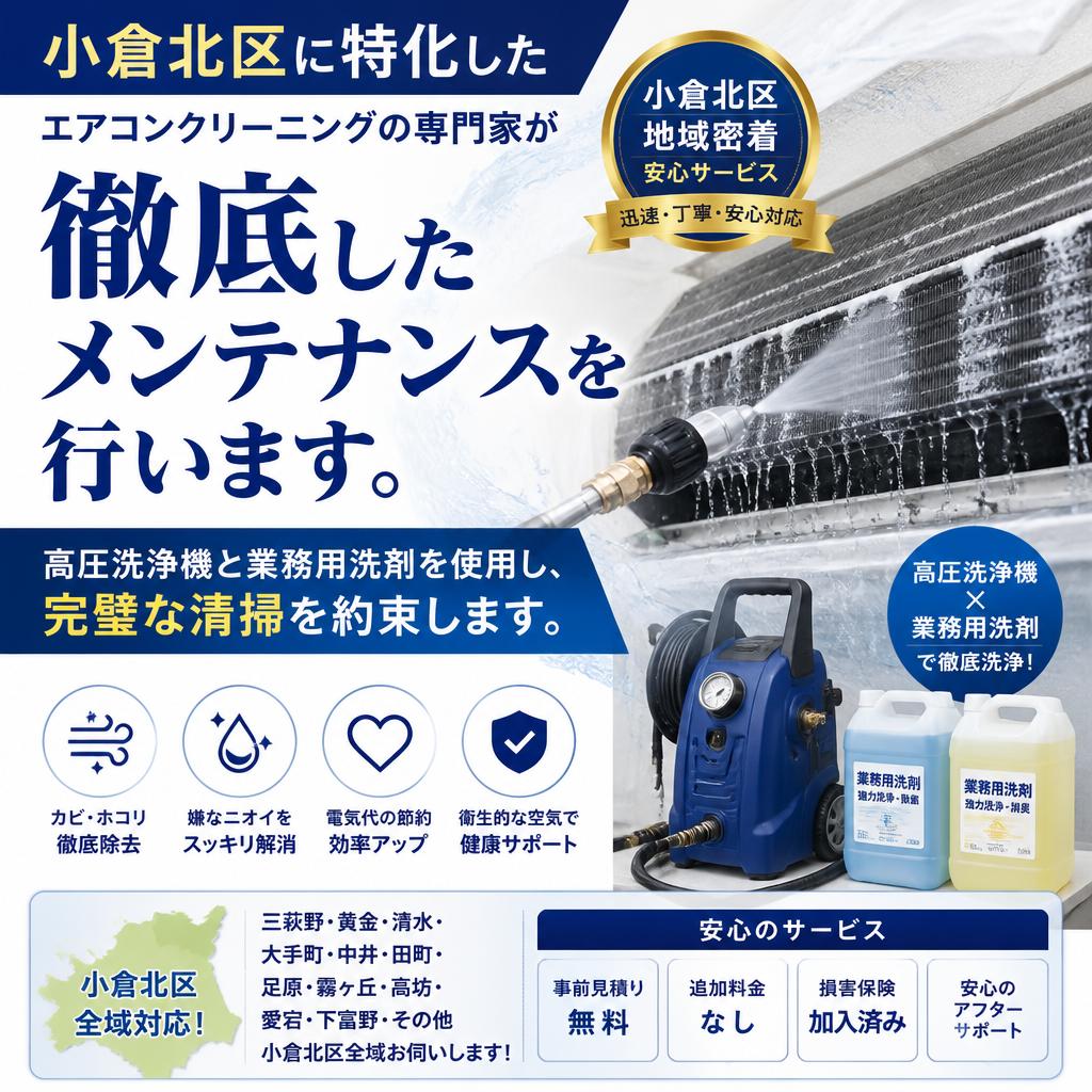 私たちのサービスが選ばれる理由