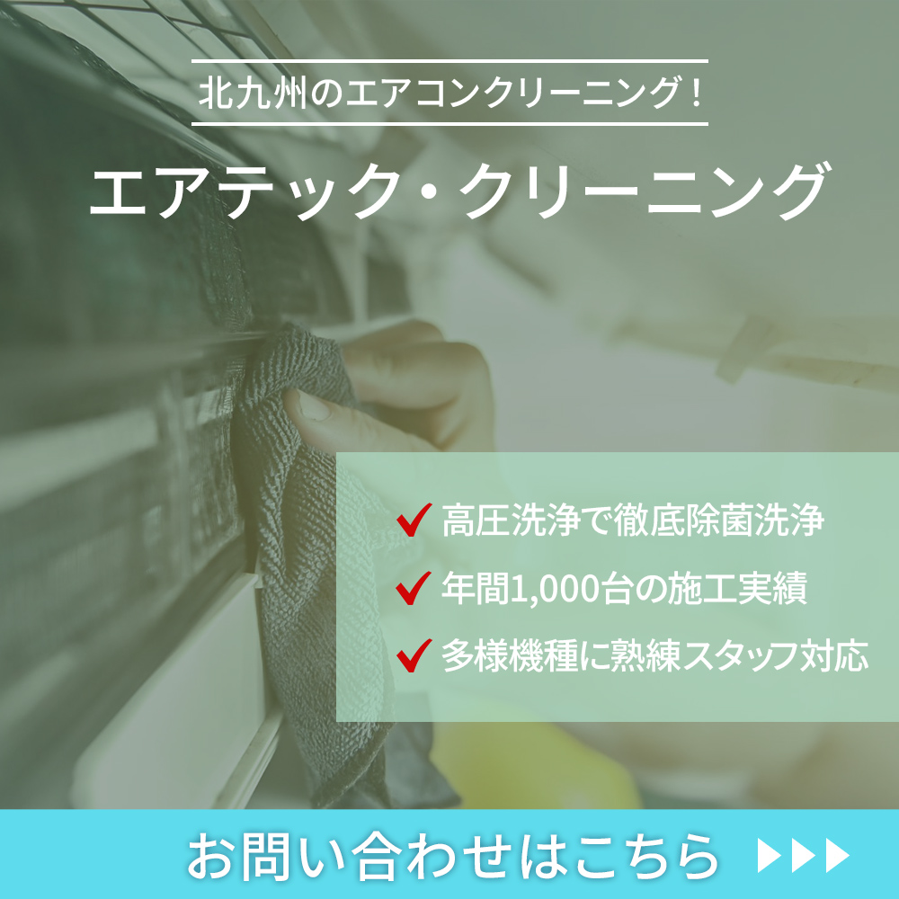 modal_banner